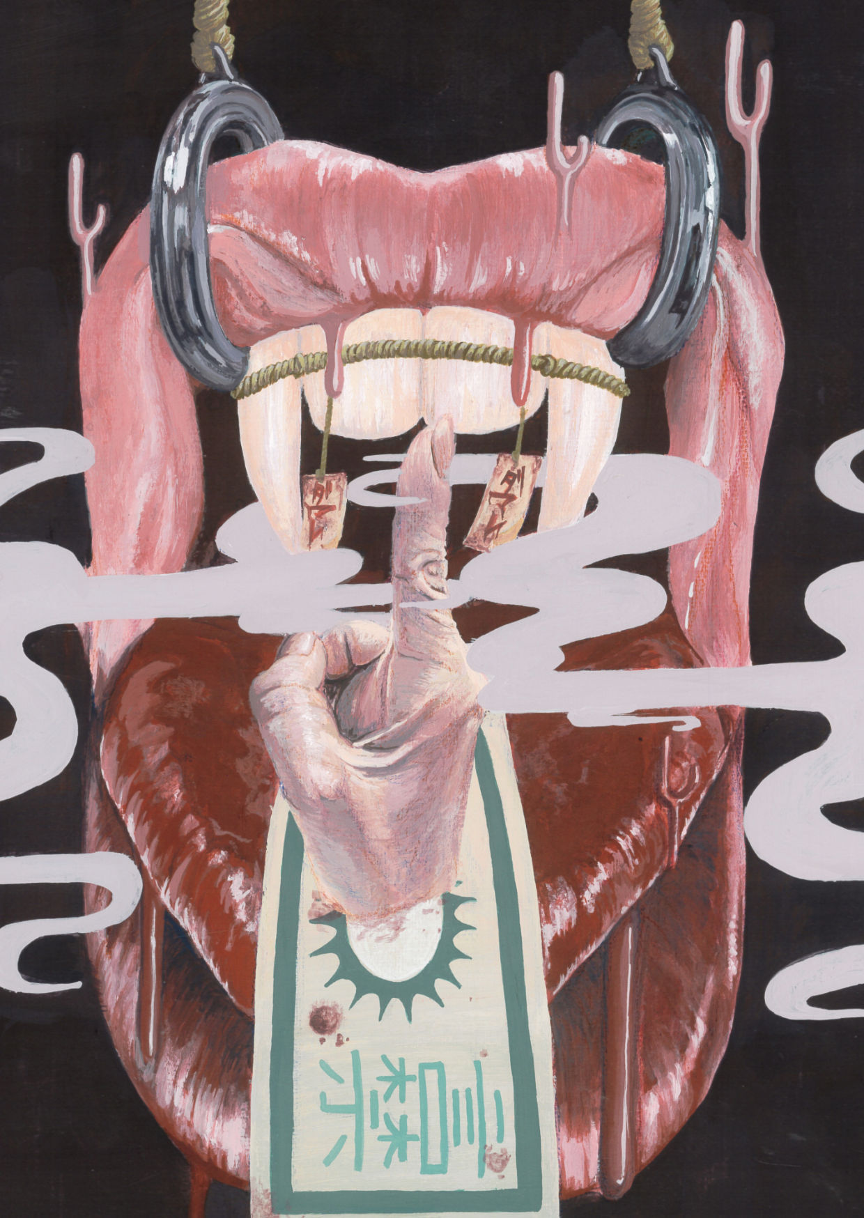 作品『黙れ』